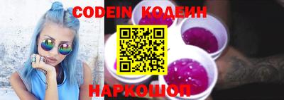 первитин Кандалакша