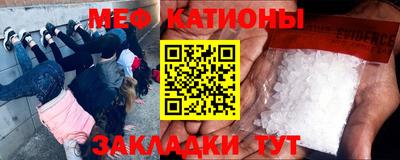 ALPHA-PVP Камышлов