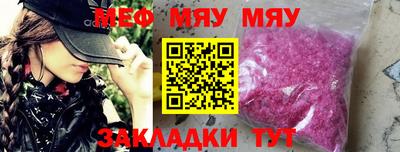 наркотики Изобильный
