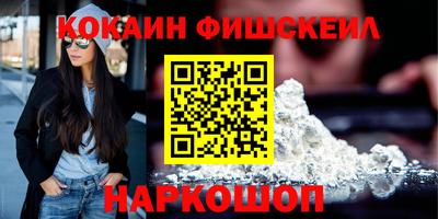 a pvp Ирбит