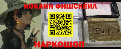 первитин Кандалакша