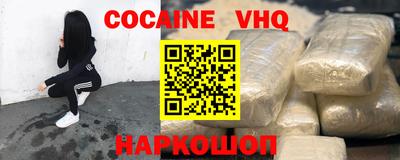 дурь Ипатово