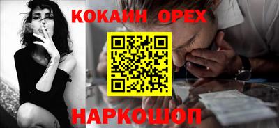 первитин Кандалакша