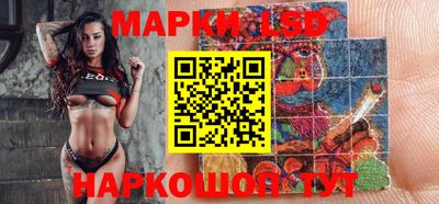 первитин Кандалакша