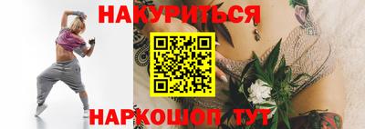 первитин Кандалакша