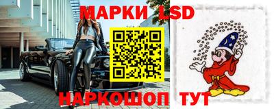 ALPHA-PVP Камышлов