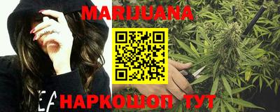 первитин Кандалакша