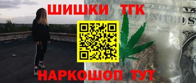первитин Кандалакша