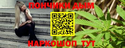 первитин Кандалакша