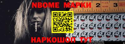 наркотики Изобильный