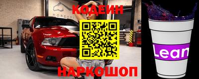 первитин Кандалакша