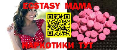 спайс Канаш