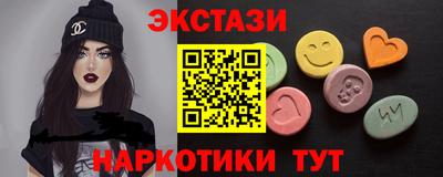 наркотики Изобильный