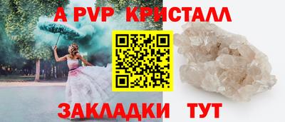 наркотики Изобильный