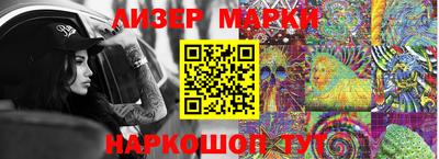 дурь Ипатово