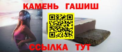 первитин Кандалакша