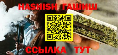 спайс Канаш
