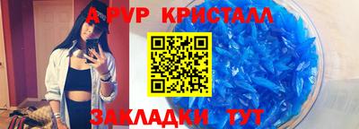 дурь Ипатово