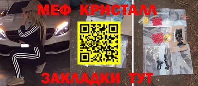 a pvp Ирбит