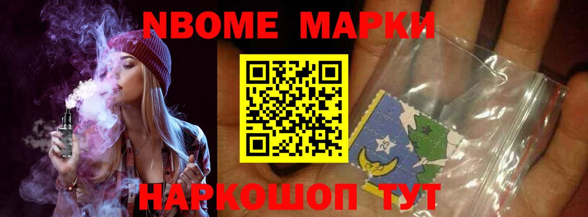 Лсд 25 экстази ecstasy  ЛСД экстази кислота  Вход с VPN  кракен маркетплейс  Магадан 
